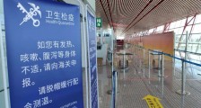 全球疫情蔓延中国成最安全港湾,海外华人华侨回国还是不回国?