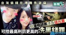 “蝴蝶”放出来了,效应会怎样继续?