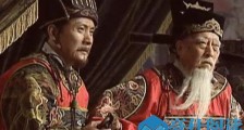 中国古代的门阀与财阀(下)!