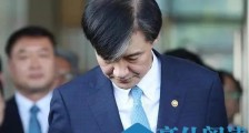 浸染鲜血的绝望——韩国司法改革的龙虎斗!