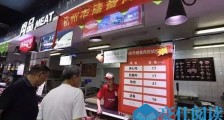 关乎14亿人饭碗的这一仗,中国胜了!