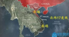 从越南战争到《英伦对决》,再到这次冷柜车偷渡案!