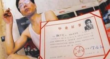 “北大屠夫”陆步轩:被嘲20年,如今仍在卖猪肉,却给母校捐9亿