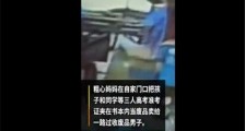 妈妈将孩子高考准考证当废品卖了maile卖了!卖给谁了现在找到了吗细节曝光!这是亲妈么?