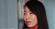 “河南姚老师职称”事件最新进展:山阳区教育局局长被免职网友拍手叫好!