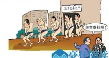 中国亲美第五纵队在行动!