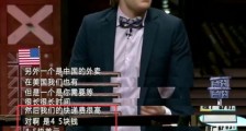 我在国外寄快递,差点气到咽气······