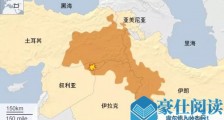 出兵叙利亚,土耳其为啥要趟这浑水?