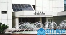 为港高院四举正义之剑刺向勇武派暴徒点赞!