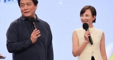 19岁与导演私奔,住地下室、裸婚,4年3胎,今丈夫用7部剧捧她
