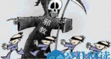 狂妄!这仨人居然跑到内地为香港闹事暴徒筹集资金,英美在香港设下的捕人黑笼浮出水面~