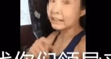 澳洲跑步女华人的后续处理结果来了大快人心啊,当初的嚣张劲儿去哪了?