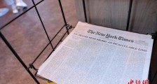 美国新冠死亡人数超10万累计确诊170多万 百年摄影器材老店终止营业多家纸媒纷纷裁员_新冠肺炎,美国疫情,摄影器材