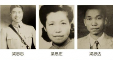 “最牛老爸”梁启超,9个子女皆才俊:好的教育,就是要拼爹