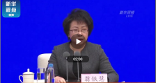 2020年高考是否延期?疫情影响农民工就业怎么办?官宣对应措施来了!