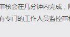 抖音没有播放量是被封了?还是抖音的自身问题?