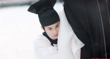 鹤唳华亭顾逢恩结局 为了太子却害的自己家破人亡