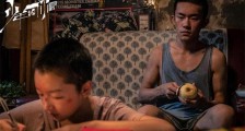 少年的你延长上映怎么回事 少年的你密钥延期原因揭秘