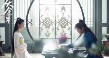 范闲和范若若是亲生的吗 揭秘二人身世和结局分别是什么