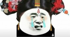 抖音里这感觉像极了爱情表情包