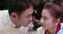 宋祖儿阮经天恋情怎么回事 宋祖儿阮经天俩人相差多少岁