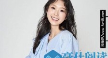 韩国女演员高秀贞去世原因是什么?葬礼现场曝光