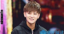 黄子韬喜欢的人是谁 黄子韬节目中自曝心有所属追到了吗