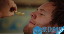 抖音薯片男是什么梗
