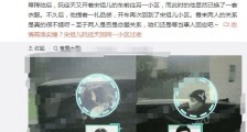 宋祖儿方否认与阮经天恋情说了什么?宋祖儿阮经天真实关系揭秘