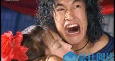 抖音你不要过来呀是什么梗