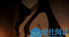 抖音开幕雷击是什么梗