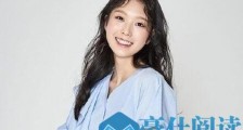 高秀贞去世原因是什么?高秀贞得了什么病去世年仅25岁令人惋惜