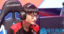 fpx打野小天学历 高天亮的清华打野称号原来是这么来的