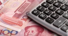 日本人说中国有多强 大国崛起怕了吗?