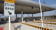 高速免费延长吗 全国高速封路路况如何