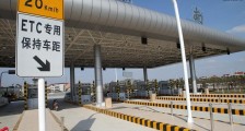 武汉高速封闭什么时候开 相关通知来了吗?