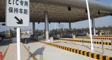 全国高速公路封闭情况 车主如何查询封路信息?