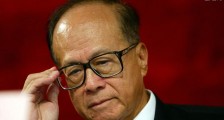 香港四大家族财富占比 李嘉诚是最有钱的吗