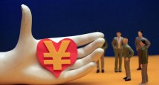 中国红十字总会待遇 工资薪酬和公务员一样吗
