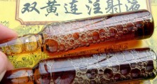 舒红兵是双黄连董事长吗 他的妻子是谁