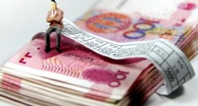 延迟复工通知有哪些省份 这期间怎么算工资?