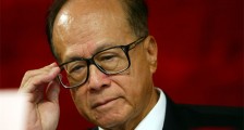 英国脱欧成功 李嘉诚4000亿投资是否会“凉凉”?