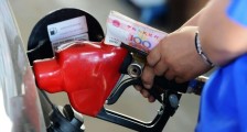 92号汽油直降2元是真的吗? 看今年24时油价调整