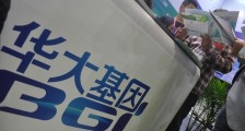 核酸检测试剂盒日产量多少 是哪些上市公司生产的?