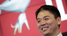 捐款排行榜2020年武汉 京东刘强东捐款多少?