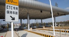 全国高速哪几条封了 武汉现在还能通行吗?