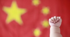 2020中国将发生什么 是否真的迎来失业潮?
