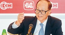李嘉诚捐款武汉了吗 总额是多少钱