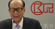 武汉肺炎李嘉诚捐款了吗 最新消息其援助1亿元