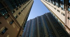 马云预测2020年房价 到底是涨还是跌